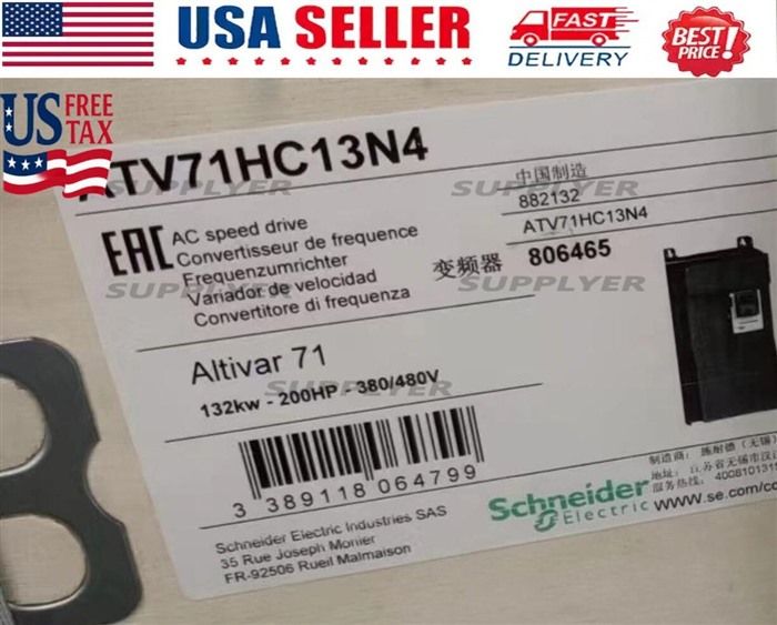 Модуль Allen-Bradley ATV71HC13N4