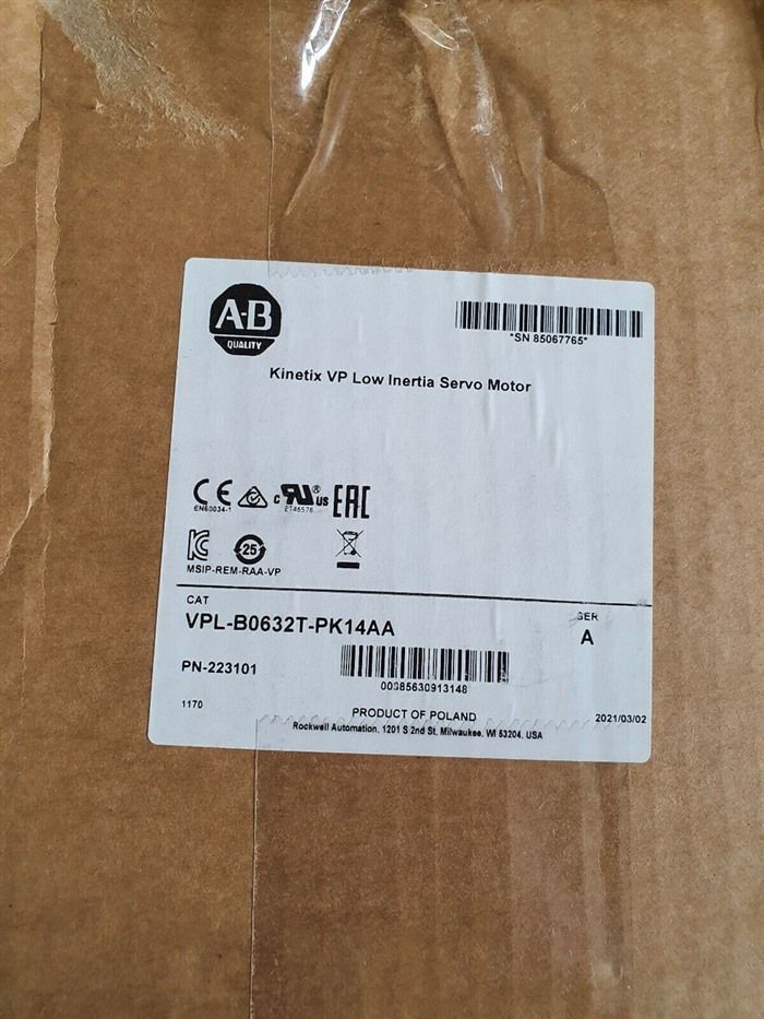 Модуль Allen-Bradley VPL-B0632T-PK14AA