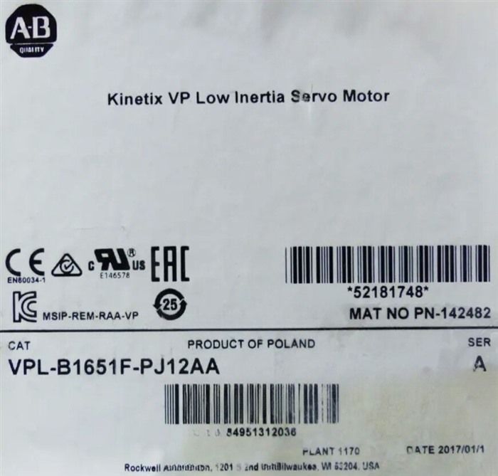 Модуль Allen-Bradley VPL-B1651F-PJ12AA