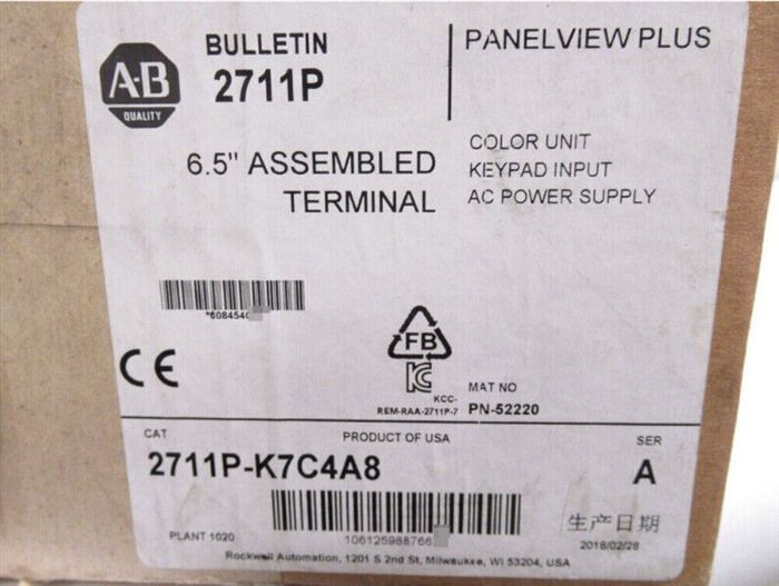 Модуль Allen-Bradley PanelView Plus 6 700