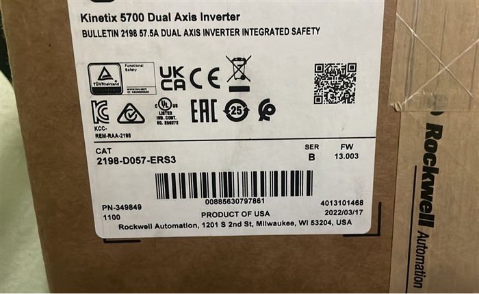 Модуль Allen-Bradley Kinetix 5700