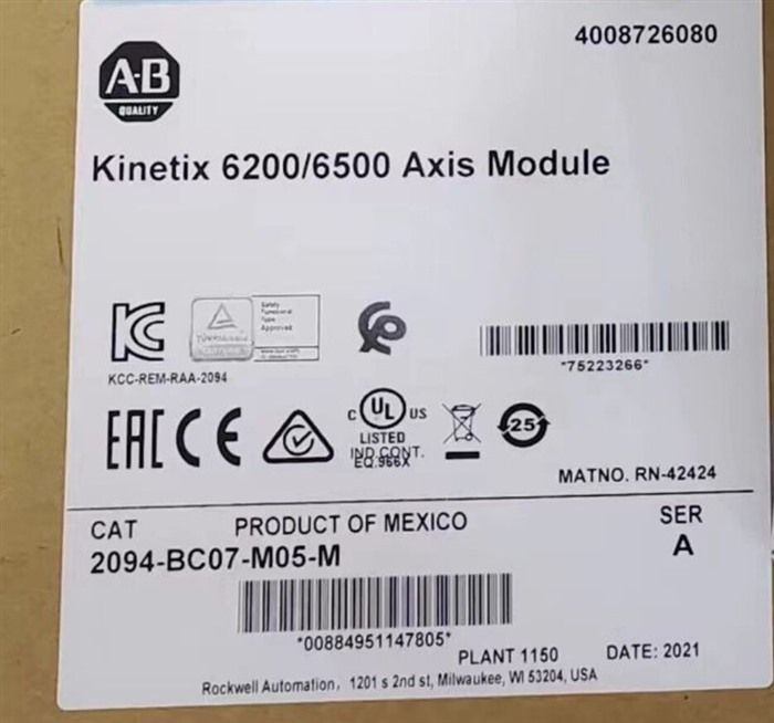Модуль Allen-Bradley 2094-BC07-M05-M