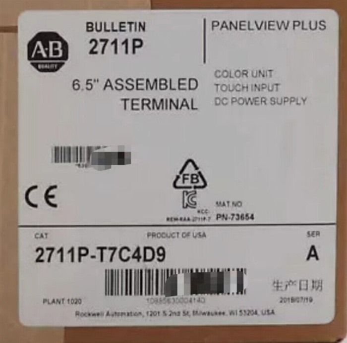 Модуль Allen-Bradley 2711P-T7C4D9