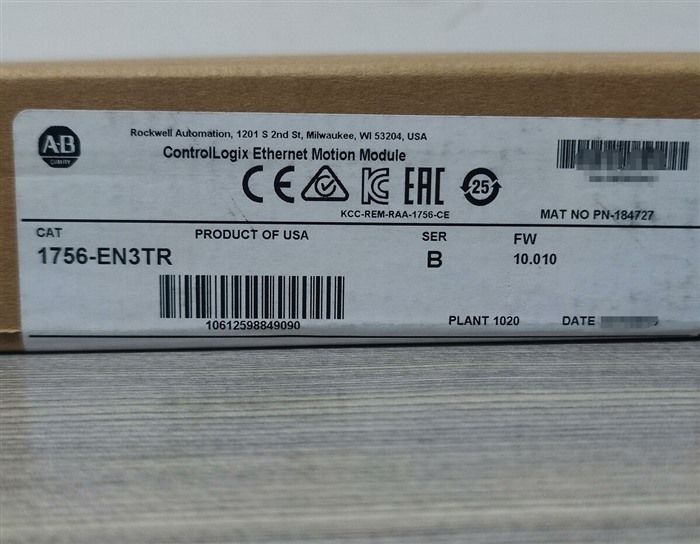 Модуль Allen-Bradley 1756-EN3TR