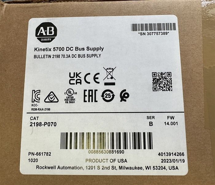 Модуль Allen-Bradley A Kinetix 5700