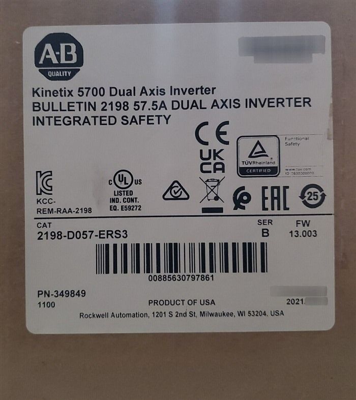 Модуль Allen-Bradley 2198-D057-ERS3