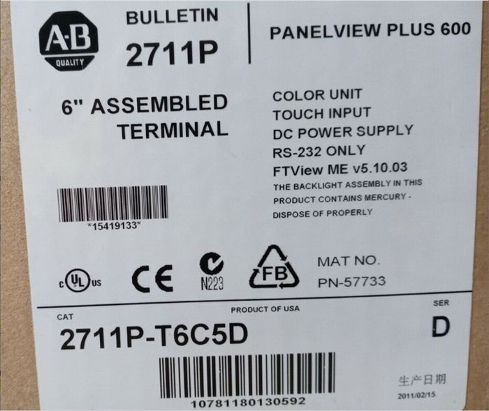 Модуль Allen-Bradley 2711P-T6C5D