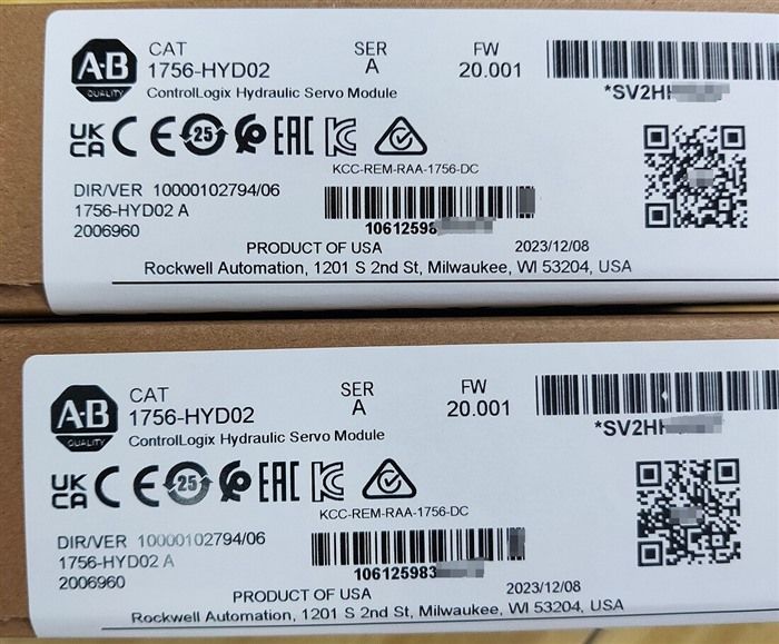Модуль Allen-Bradley 1756-HYD02
