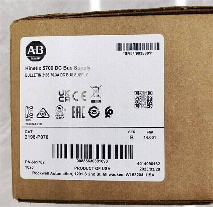 Модуль Allen-Bradley 2198-P070
