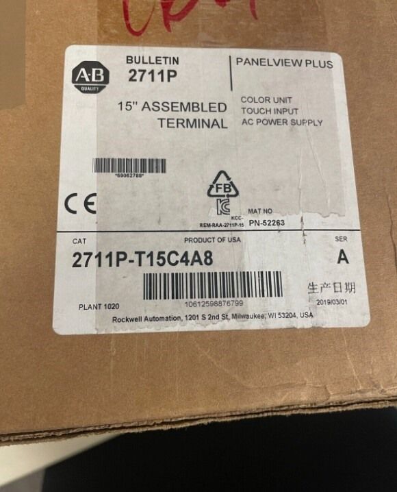 Модуль Allen-Bradley 2711P-T15C4A8