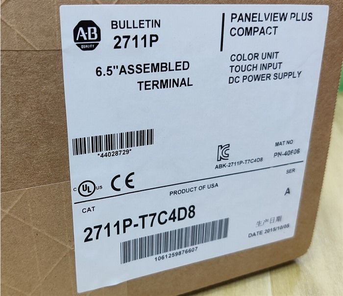 Модуль Allen Bradley 2711P-T7C4D8