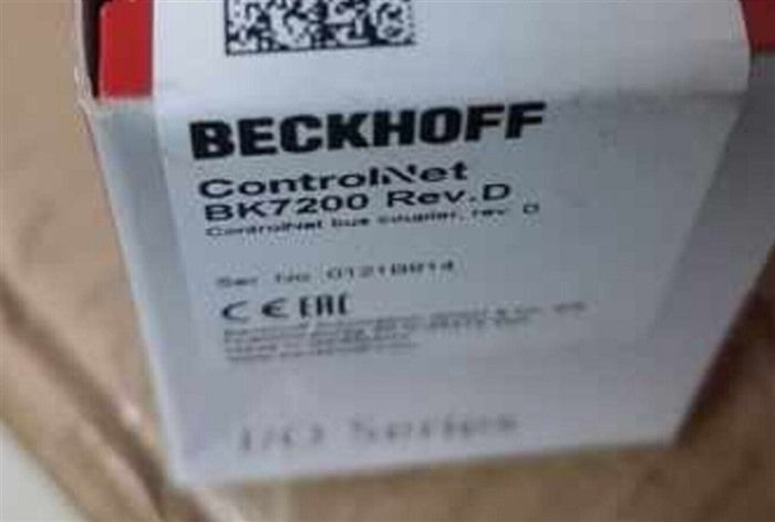 Модуль BECKHOFF BK7200
