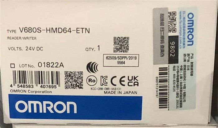 Модуль Omron RFID reader V680S-HMD64-ETN