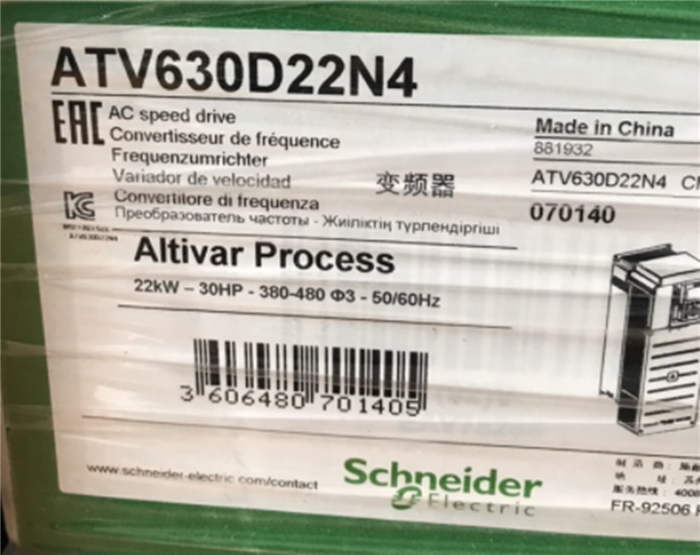 Модуль SCHNEIDER ATV630D22N4 Inverter