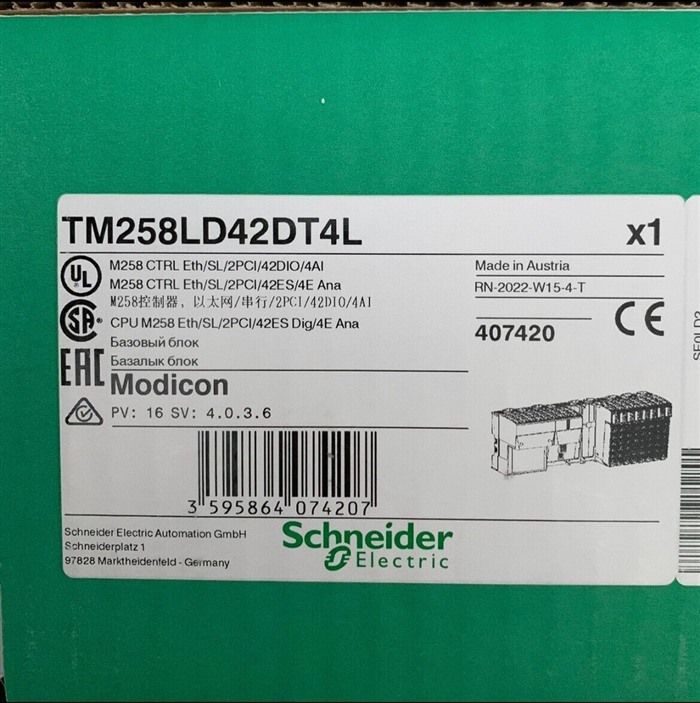 Модуль Schneider TM258LD42DT4L