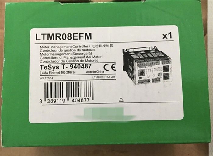 Модуль SCHNEIDER LTMR08EFM