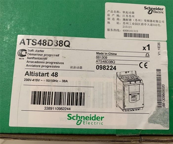 Модуль Schneider ATS48D38Q