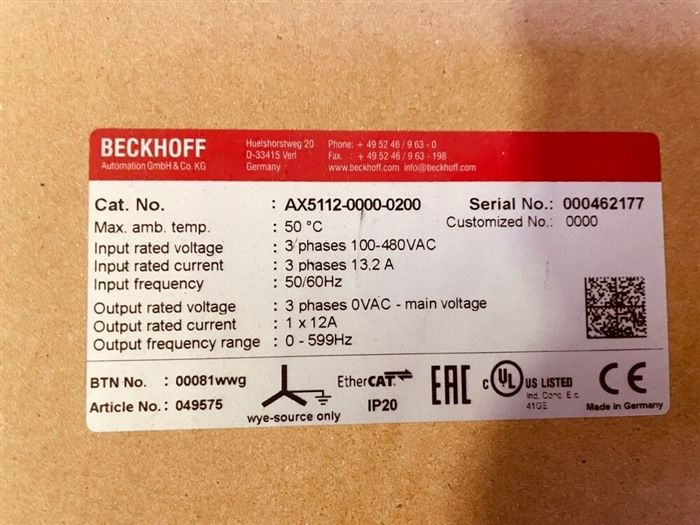 Модуль Beckhoff AX5112