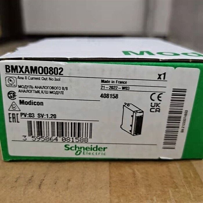 Модуль Schneider BMXAM00802