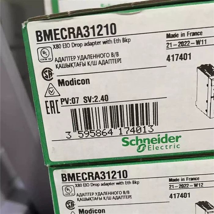 Модуль Schneider BMECRA31210