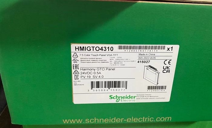 Модуль HMIGTO4310 7.5" COLOR TOUCH PANEL HMIGTO4310