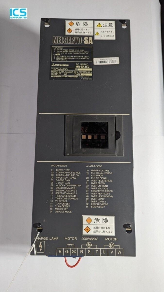 Модуль Mitsubishi Electric MR-SA152