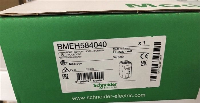 Модуль Schneider BMEH584040
