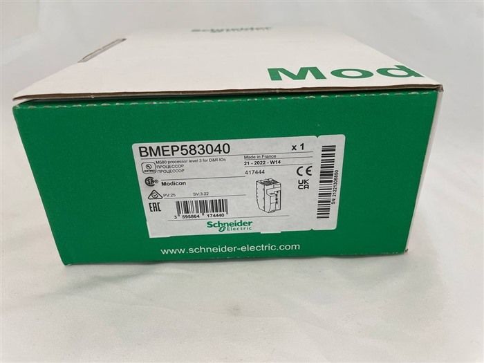 Модуль Schneider BMEP583040