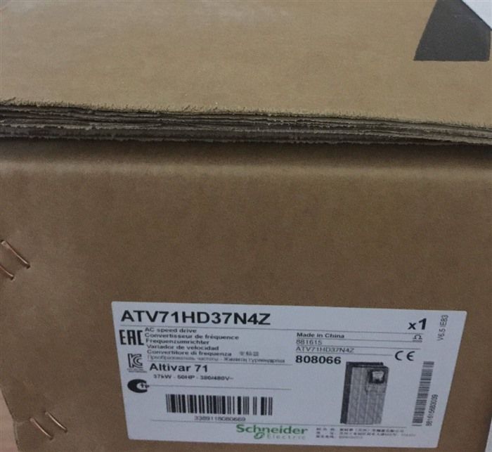 Модуль Schneider ATV71HD37N4Z Frequency Converter 37KW 380V