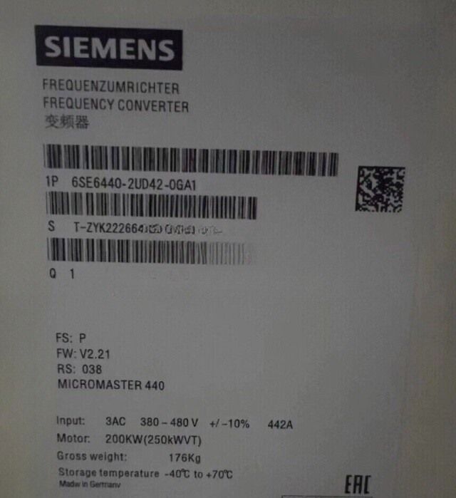 Модуль Siemens 6SE6440-2UD42-0GA1