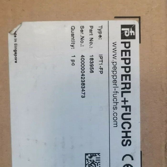Модуль Unbranded IPT1-FP 183956