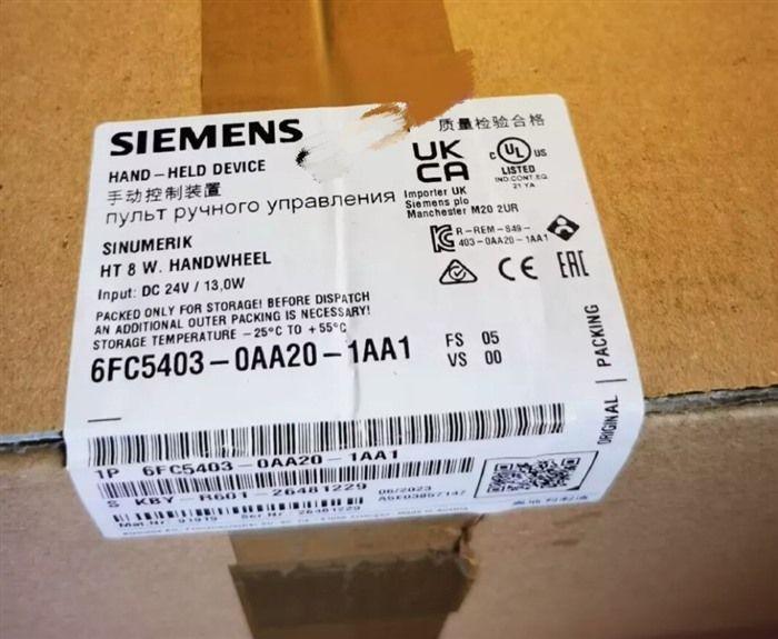 Модуль Siemens 6FC5403-0AA20-1AA1
