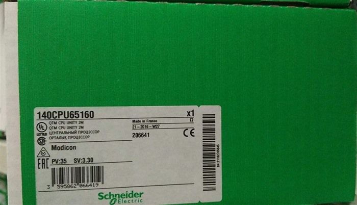 Модуль SCHNEIDER 140CPU65160