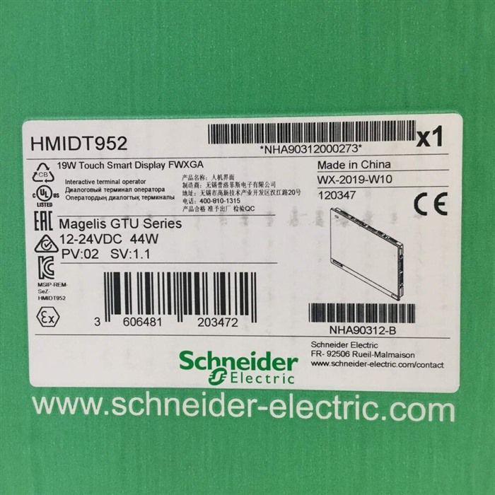 Модуль Schneider Electric HMIDT952