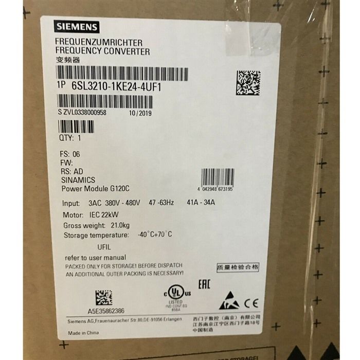 Модуль Siemens 6SL3 210-1KE24-4UF1