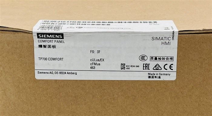 Модуль Siemens Simatic HMI TP700