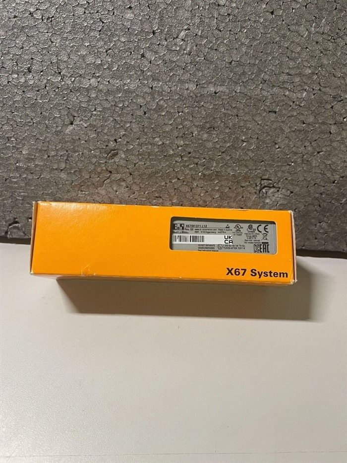 Модуль Unbranded X67DI1371.L12