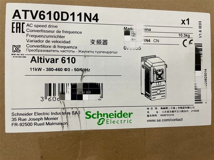 Модуль Schneider ATV610D11N4