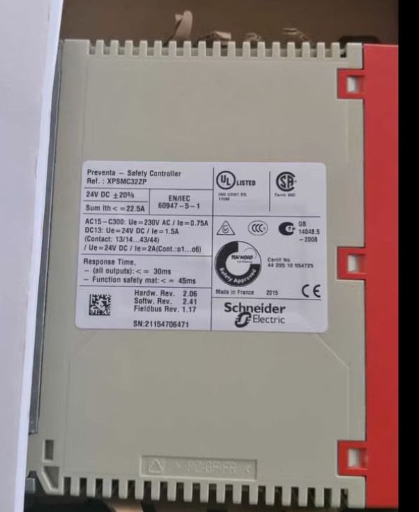 Модуль Unbranded XPSMC32ZP