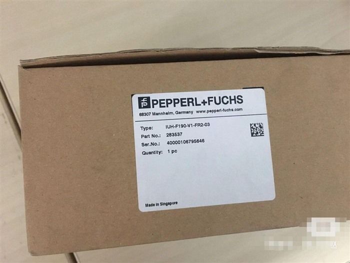 Модуль Unbranded IUH-F190-V1-FR2-03