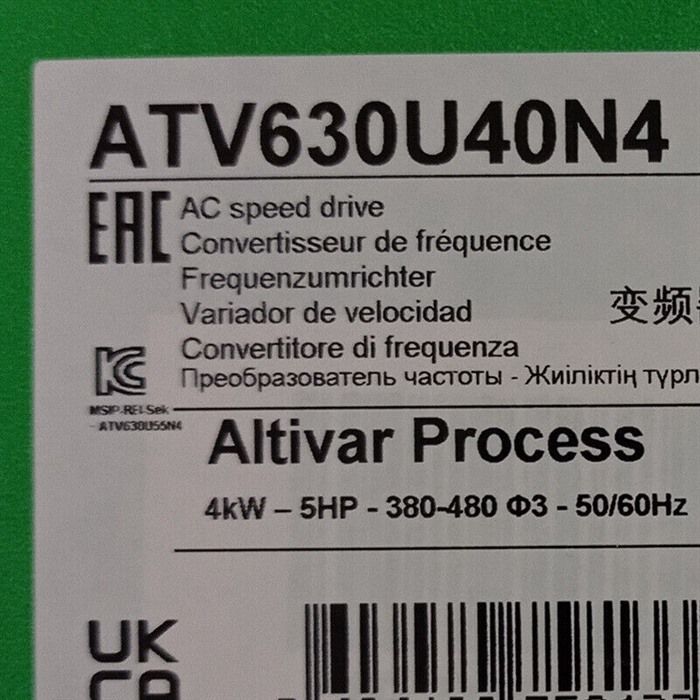 Модуль Unbranded ATV630U40N4