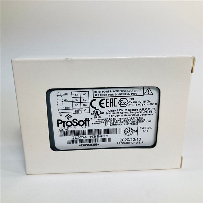 Модуль Unbranded ILX34-MBS485