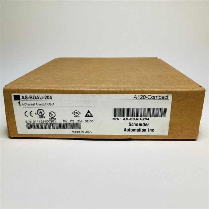Модуль unbranded AS-BDAU-204