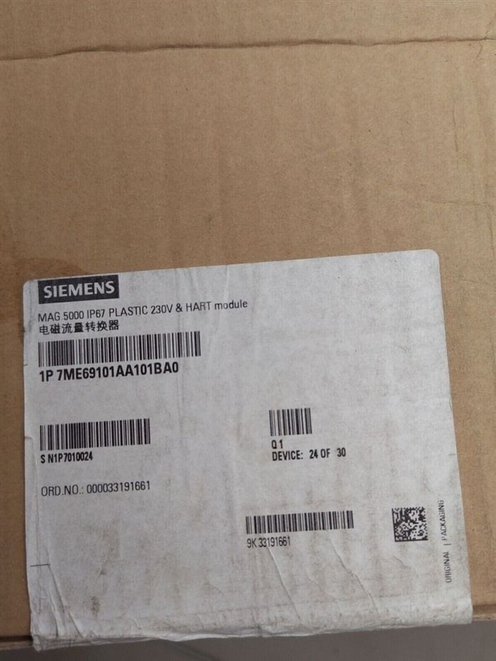 Модуль Siemens 7ME6910-1AA10-1BA0