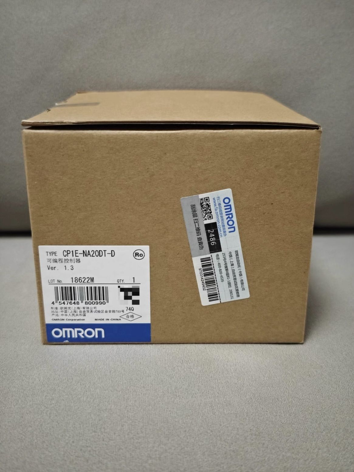 Модуль Omron CP1E-NA20DT-D