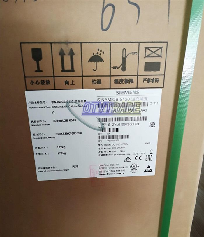 Модуль SIEMENS S120 Motor 6SL3320-1TE33-8AA3