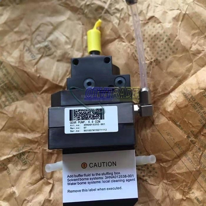 Модуль 3HNA015202-001 ABB Spraying robot gear pump