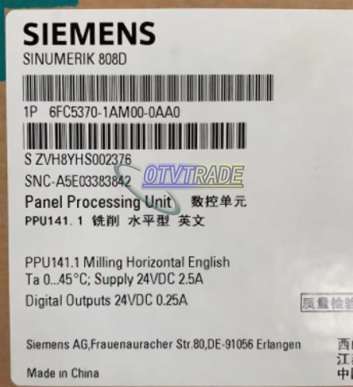 Модуль Siemens 6FC5370-1AM00-0AA0 6FC5 370-1AM00-0AA0