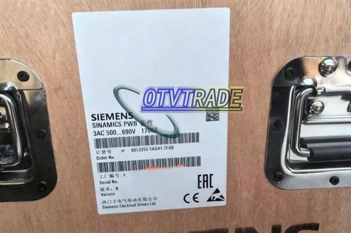 Модуль SIEMENS Backup Power Block 6SL3353-1AG41-7FA0