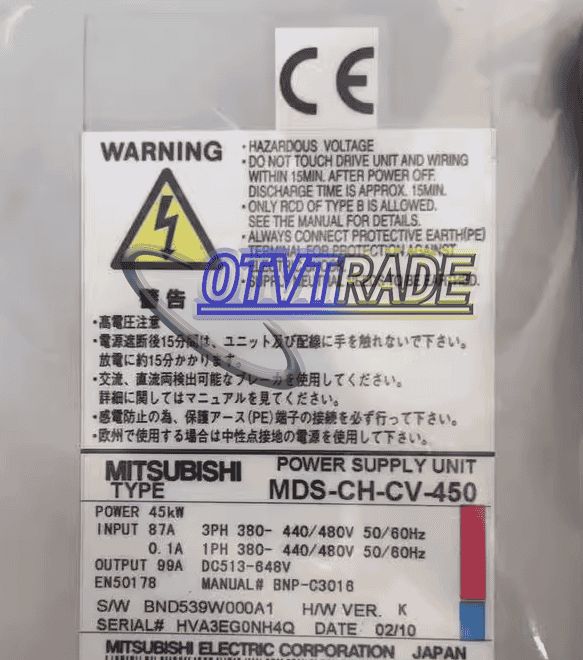 Модуль Mitsubishi MDS-CH-CV-450 power supply Drive MDSCHCV450